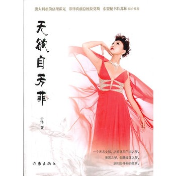 �o���Է���