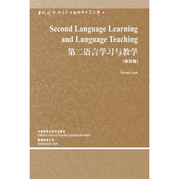 �ڶ��Z(y��)�ԌW(xu��)��(x��)�c�̌W(xu��)(���İ�)(�Z(y��)�ԌW(xu��)�Ď�(k��)-��3݋)