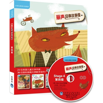 ����(j��ng)������ݵ��ļ�(������Ӣ�Z�ּ���x)(Դ��ţ����x�䣬���xС�W(xu��)㕽Ӱ��������c��������x�p�ɿ�Խ��36λ���H�宋��(li��n)�ַ�I����Ӣ���L�����c�W������ͬ���x��(j��ng)�������c�x��)