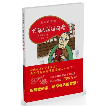 ������ǻۣ����R�ĳ�������