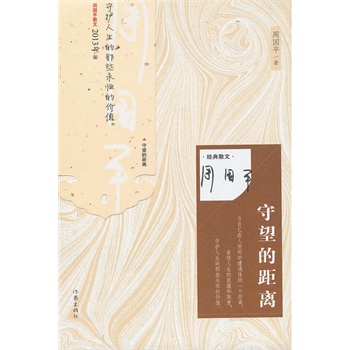 �����ľ��x������