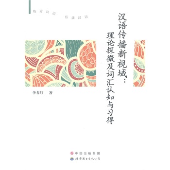 �h�Z������ҕ����Փ̽΢���~�R�J֪�c����