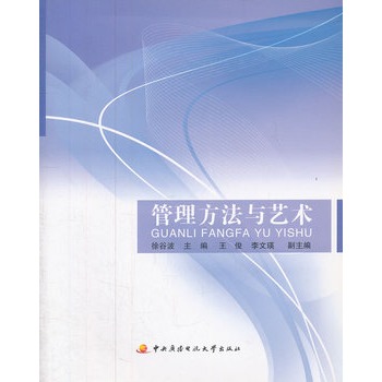 ���������cˇ�g(sh��)�����հ棩����Ȳ���