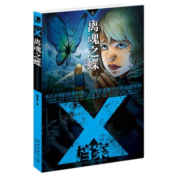 X�n�����x��֮��