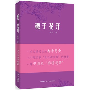 �d�ӻ��_(k��i)