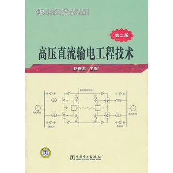 �߉�ֱ��ݔ늹��̼��g���ڶ��棩