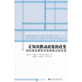 ׌֪�R�Ƅ����ߵĸ�׃