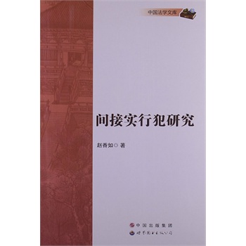 �g�ӌ��з��о�