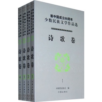 ���Ї�(gu��)����60�����ٔ�(sh��)�����ČW(xu��)��Ʒ�x��Ԋ��������b��4��(c��)��