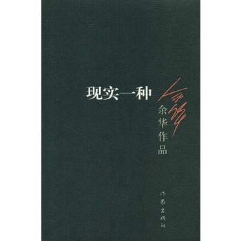 �F(xi��n)��(sh��)һ�N