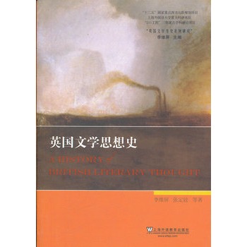 Ӣ���ČW(xu��)˼��ʷ