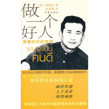 ��һ��(g��)����