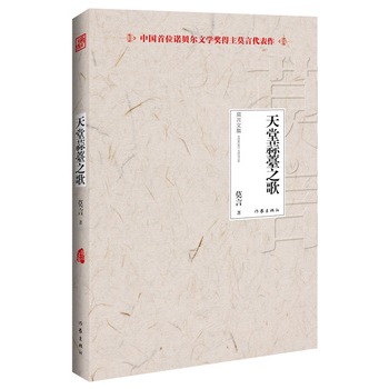 ������޷֮��