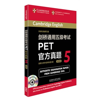 ����ͨ���弉(j��)��ԇPET�ٷ����}5���������窚(d��)�����M(j��n)����ͨ���弉(j��)��ԇ�ٷ����}��