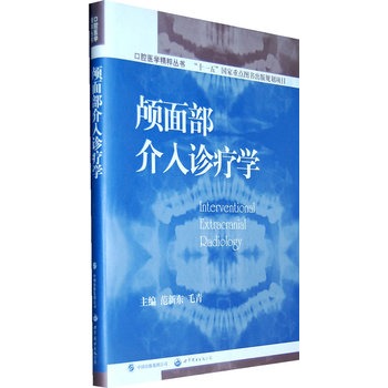 �B�沿�����\���W