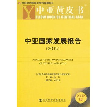 �Ё����Ұl(f��)չ���