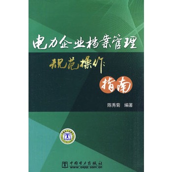 �����I(y��)�n������Ҏ(gu��)������ָ��