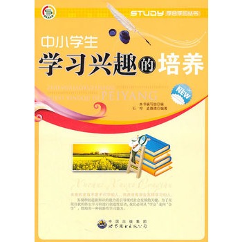 �W���W������--��С�W���W���dȤ�����B(y��ng)