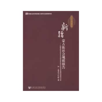 �½��ɹ�������F����--���o�h�͞���ľ�R�еȵ��ɹ�����������l(f��)չ���{���c����