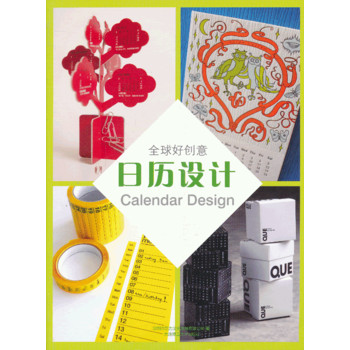 ȫ��Ä�(chu��ng)�� �՚v�O(sh��)Ӌ