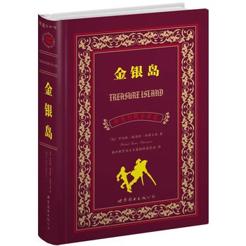 ���y�u                                             (�Ϻ����D--������� ��Ӣ����ȫ�g�� Ӣ���ČW(xu��)��,���N�ۃԔ�(sh��)ͻ��300�f��!!!)