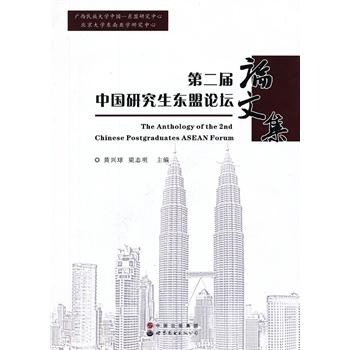 �ڶ����Ї��о����|��Փ��Փ�ļ�