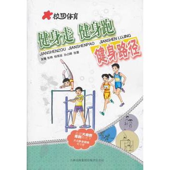 �����߽����ܽ���·��/У�@�w��