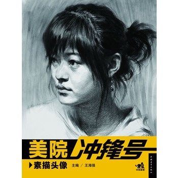 ��Ժ�_�h̖(h��o)-�����^�������۪{��