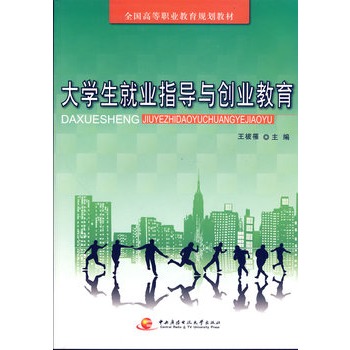 ��W���͘I(y��)ָ���c��(chu��ng)�I(y��)����