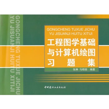 ���̈D�W���A�cӋ��C�L�D���}��