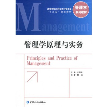 ����W(xu��)ԭ���c��(sh��)��(w��)