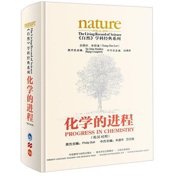 ����Ȼ���W�ƽ�(j��ng)��ϵ�У����W���M�̡����C�͡���Ȼ�����꽛(j��ng)��,Ҋ�C���W�l(f��)չ�v��