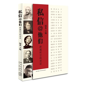 ˽�� ��������Խ�r�յČ�Ԓ