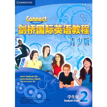 ������HӢ�Z�̳�2���ٰ�W(xu��)������1��CD���~�R�փԡ������������ܚgӭ������Ӱ푵�Ӣ�Z�̳�֮һ