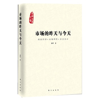 �Ј�(ch��ng)�������c����:��Ʒ��(j��ng)��(j��)���Ј�(ch��ng)���ԡ����(hu��)����