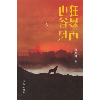 ����ɽ���L