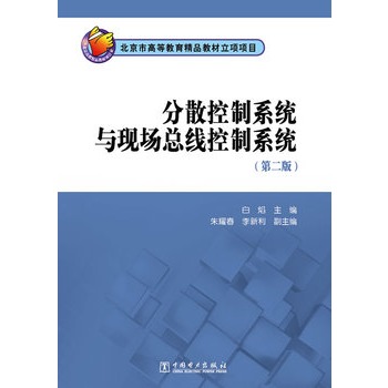 ��ɢ����ϵ�y(t��ng)�c�F(xi��n)��(ch��ng)��������ϵ�y(t��ng)