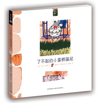 �˲����С���⏊(qi��ng)�ᣨ�r(sh��)���L����ͯԒ(hu��)ϵ�У�