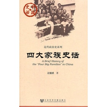 �Ĵ����ʷԒ