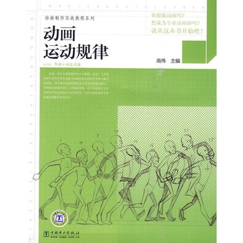 �Ӯ���������(zh��n)�̳�ϵ��  �Ӯ��\��Ҏ(gu��)��