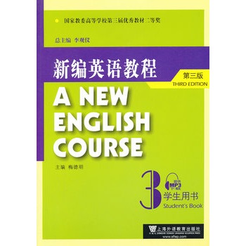 �¾�Ӣ�Z�̳̣������棩�W(xu��)���Õ� 3����mp3���d��