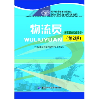 �Ї�С�W(xu��)���ٿ�ȫ��--�Z��