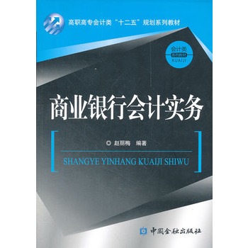 �̘I(y��)�y�Е�(hu��)Ӌ(j��)��(sh��)��(w��)