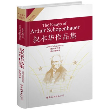 �屾�A��Ʒ��(�Ϻ����D--������� Ӣ��ȫ�� ���W(xu��)�g(sh��)��(j��ng)���,���N�ۃ�(c��)��(sh��)ͻ��300�f��(c��)!!!)