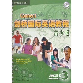 ������HӢ�Z�̳�3���ٰ�̎����P�������������ܚgӭ������Ӱ푵�Ӣ�Z�̳�֮һ