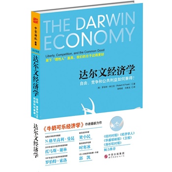 �_(d��)���Ľ�(j��ng)��(j��)�W(xu��)�����ɡ���(j��ng)��(zh��ng)�͹���������μ��������ţ�̿ɘ���(j��ng)��(j��)�W(xu��)�������������������׸��������� ���R˹���x�� ��С�� �r(sh��)���� ���P �A�����]����