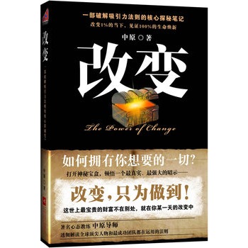 ��׃������(n��i)�ײ�����С�f�w��(l��)־����һ���ƽ����������t��̽�عPӛ����׃1%�Į�(d��ng)����Ҋ�C100%���������£�