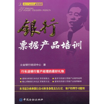 �y��Ʊ��(j��)�a(ch��n)Ʒ��Ӗ(x��n)