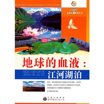 ���M�������煲�����������ѪҺ�����Ӻ���