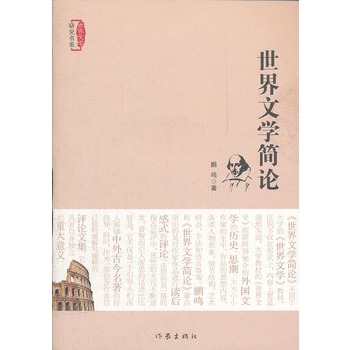 �����ČW(xu��)��Փ